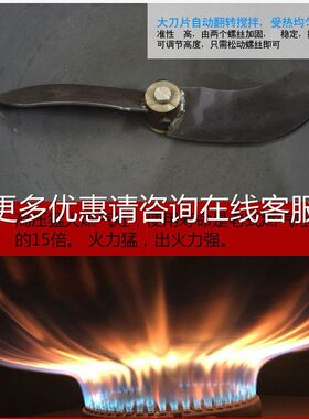 信达炒板栗炒机货全机自751动多功能炒瓜子机炒货机多功能糖炒板