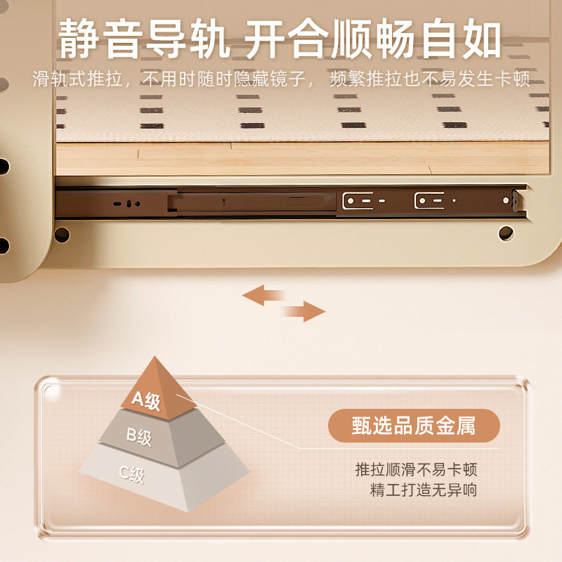 Solid wood hole panel dressing mirror integrated entrance entrance hall with mirror storage rack wall full-body mirror