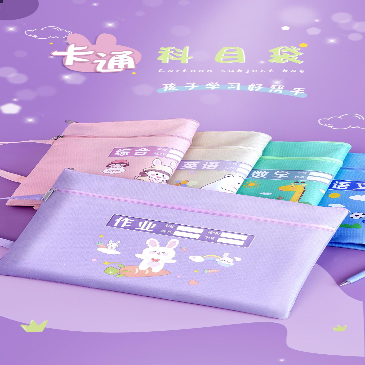 图5