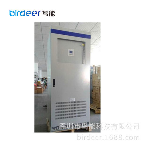 太阳能逆变器厂家 20KW dc192v转ac380v三相光伏离网逆变器 - 图2