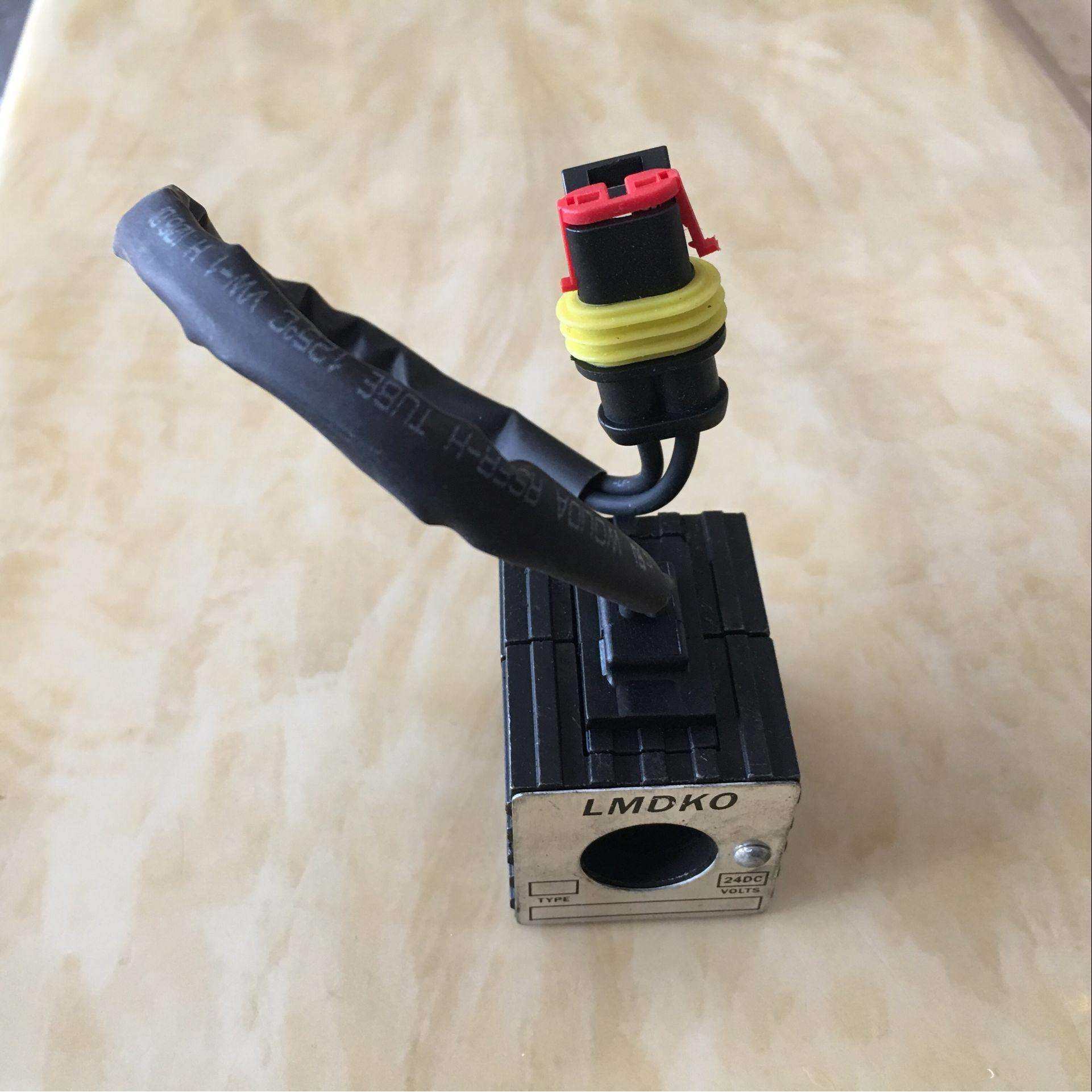 三一 沃德 雷沃 徐工安全锁电磁阀旋转先导电磁阀线圈挖掘机配件,淘宝优惠券,粉丝福利购,淘宝优惠卷