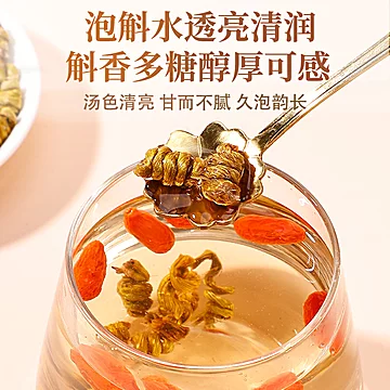 安徽霍山铁皮石斛枫斗中药材滋补养[10元优惠券]-寻折猪