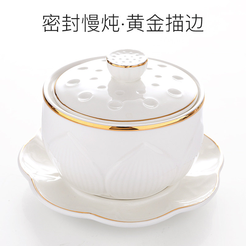 酒店餐厅迷你陶瓷燕窝炖盅内胆甜品小汤I盅骨瓷隔水蒸盅煲炖汤盅,淘宝优惠券,粉丝福利购,淘宝优惠卷