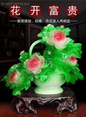 盛开的财富牡丹花篮装饰
