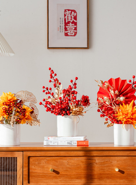 春节发财果冬青红果仿真假花过年插花年宵花客厅装饰摆件新年摆设