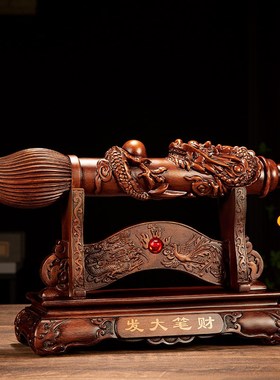 发大笔财招财创意摆件客厅老板办公室装饰工艺品公司乔迁开业礼品