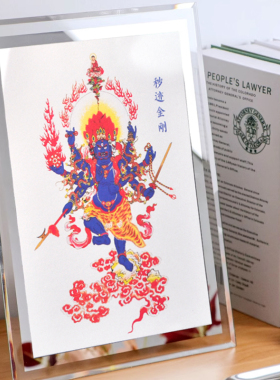 普门庵秽迹金刚玻璃相框摆件相框摆F台挂墙照片墙秽迹金刚色纸