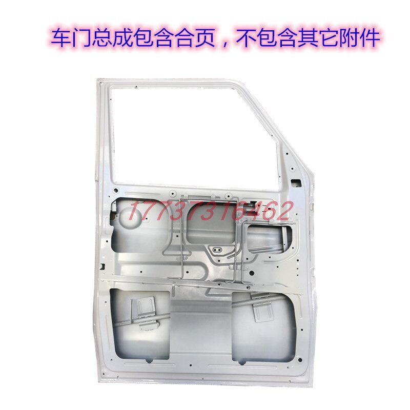 大阳巧客S系四座车门总成带铰链合页带喷漆电动代步车原厂装配件,淘宝优惠券,粉丝福利购,淘宝优惠卷