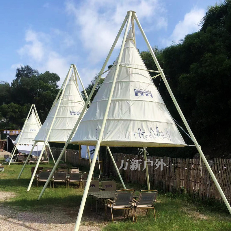 户外网红打卡竹节帐篷营地酒店锥形度假村灯笼天幕遮阳露营风酒吧,淘宝优惠券,粉丝福利购,淘宝优惠卷