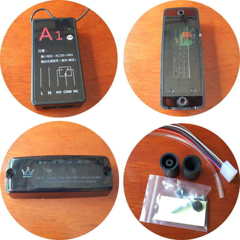 工业快速卷帘车库提升翻板折叠移自动门配件无线安全气囊感应开关,淘宝优惠券,粉丝福利购,淘宝优惠卷