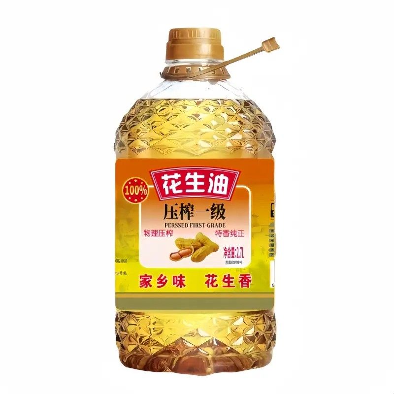 【双十一补贴100桶】一级压榨花生油纯正香醇可口食用油家用装2.7,淘宝优惠券,粉丝福利购,淘宝优惠卷