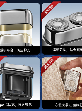 ZIPPO官方旗舰月亮六便士剃须刀打火机刮胡送男朋友老公生日礼物