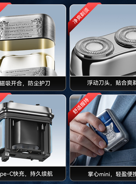 ZIPPO官方旗舰剃须刀仰望星空刮胡刀便携实用送男友父亲生日礼物