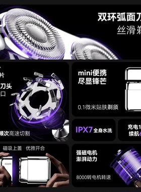 【超值套装】ZIPPO官方旗舰剃须刀月亮六便士实用送礼男友生日