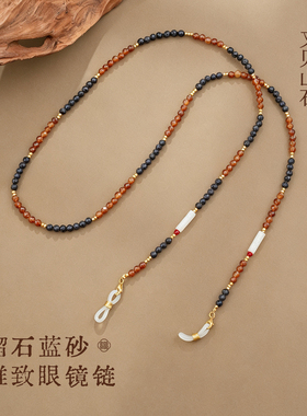 复古撞色长款眼镜链串珠墨镜挂绳
