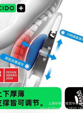 CICIDO夕多汽车腰靠背垫主驾驶座椅车载腰托司机开车久坐护腰神器