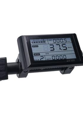 LCD液晶仪表电动滑板车横屏仪表外贸直销防水线5孔5线-W900