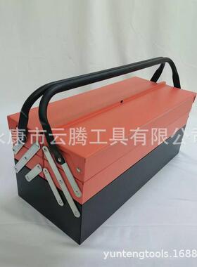 85pc套筒汽修工具箱家用全套组套五金维修收纳箱带工具手提修理箱