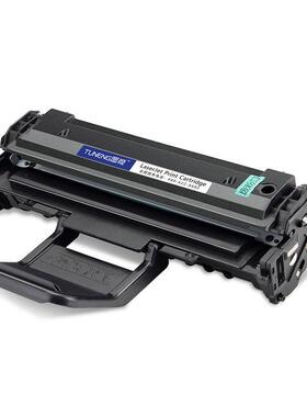 适用方正AM2000F硒鼓A1000打印机墨盒FZ-D2010AFZ-D2020A碳粉盒