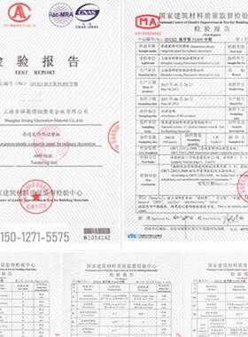 户外铝塑板整张定制门头广告招牌幕墙吊顶干挂标识牌墙贴装饰板