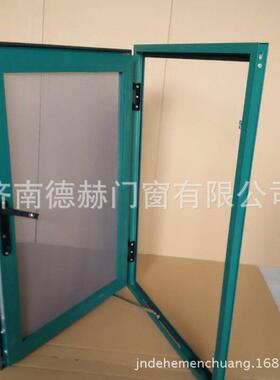 山东全铝加工家用卧室客厅窗户平开纱窗带把手金刚网纱窗