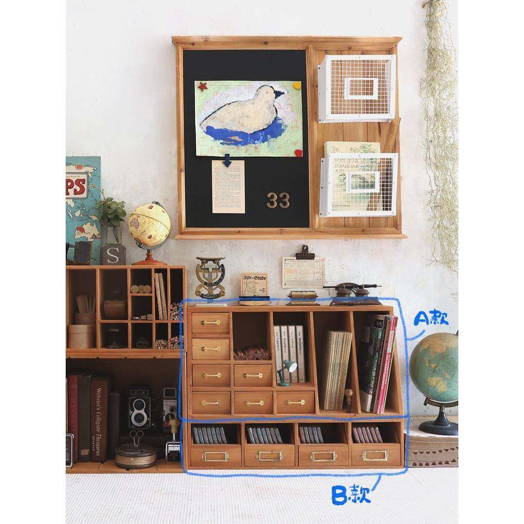 BK9K叁杉家居手账书桌木质抽屉收纳盒文具彩铅复古桌面分隔书,淘宝优惠券,粉丝福利购,淘宝优惠卷