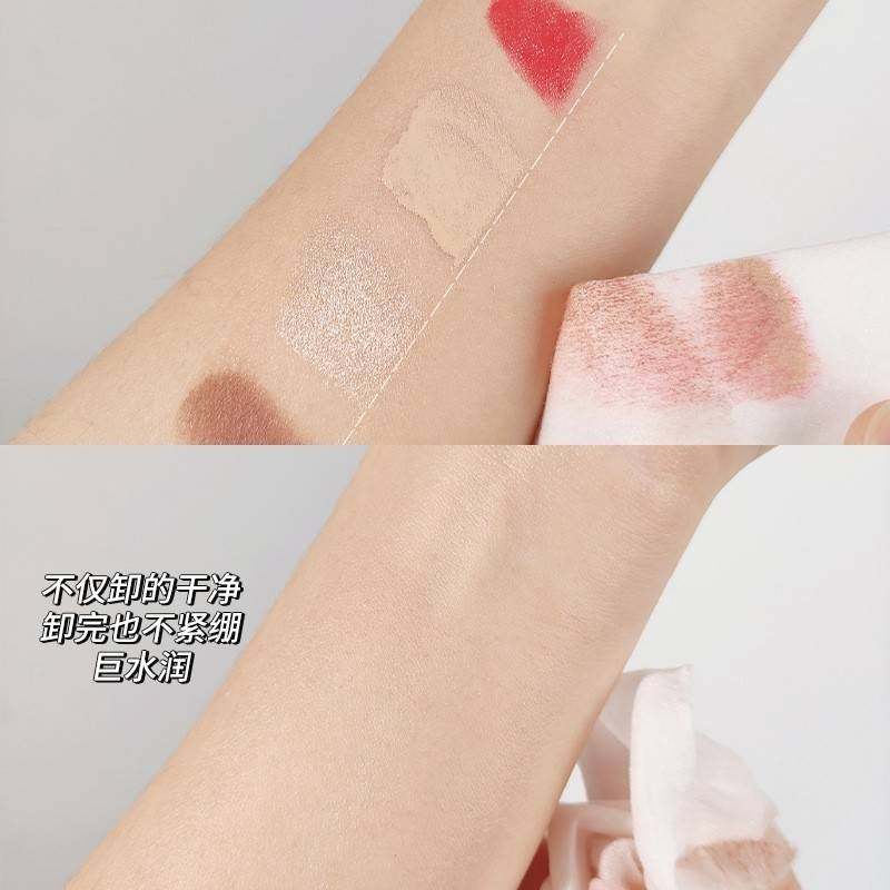 正品卸妆湿巾脸部温和无刺激单片袋装面部一次性独立包装便携式,淘宝优惠券,粉丝福利购,淘宝优惠卷