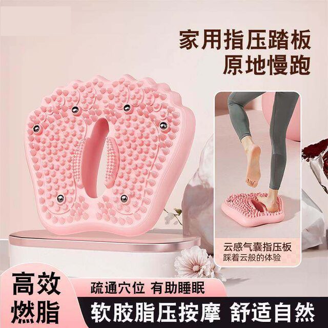 Japanese magnet air bag acupressure board foot massage mat for home jogging sole meridian dredging indoor in situ running