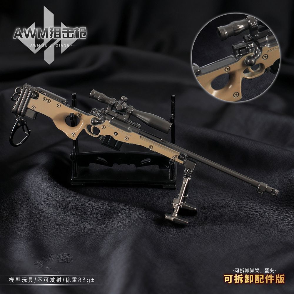 三角洲行动AWM狙击步枪金属武器模型合金可拆卸玩具手办摆件周边 - 图1