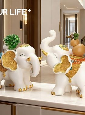 现代简约财禄大象摆件客厅电视柜玄关家居饰品乔迁新居礼物