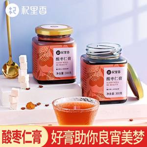 杞里香酸枣仁膏300g好膏呵护整晚高枕无忧罐装古法熬制胶质浓郁