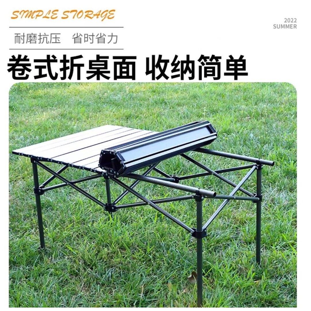 折叠桌椅椅子露营便携可折叠户外桌子折叠椅折叠椅子桌椅套装折叠,淘宝优惠券,粉丝福利购,淘宝优惠卷