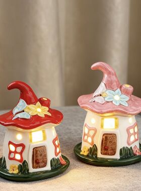 有艺术感的摆件魔法屋小夜灯生日礼物女陶瓷氛围床头灯可爱儿童卧