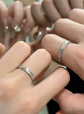 Star Ray冰川999纯银戒指情侣对戒足银可调节情侣款刻字纪念礼物