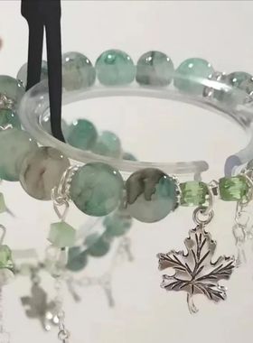 盛望江添木苏里小说手链小众气质轻奢手链饰品礼品礼物