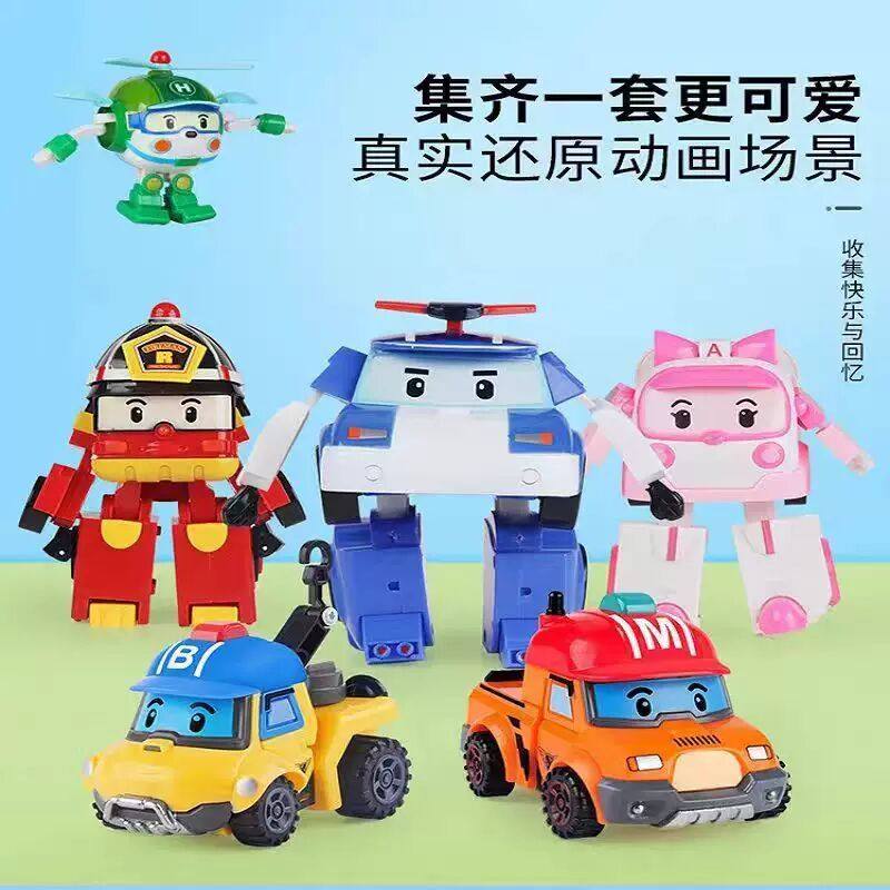 正版珀利变形警车POLI变形玩具士奇妙救援队公交汽车站疯狂怪兽,淘宝优惠券,粉丝福利购,淘宝优惠卷