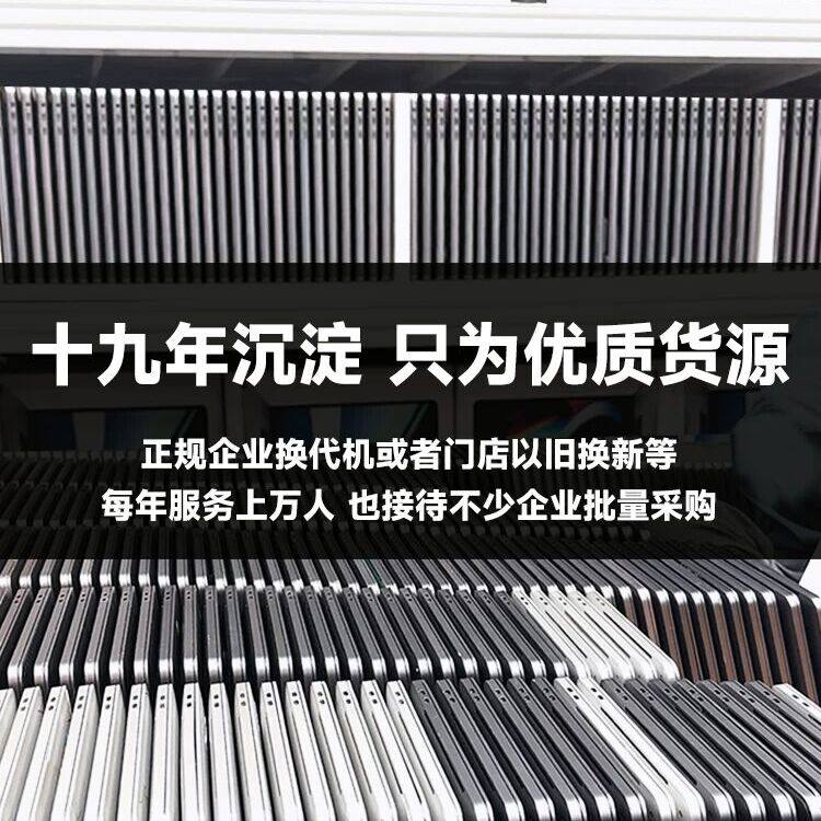 MacBook Pro A2141 16寸i7/i9独显旗舰剪辑设计本 苹果笔记本电脑,淘宝优惠券,粉丝福利购,淘宝优惠卷