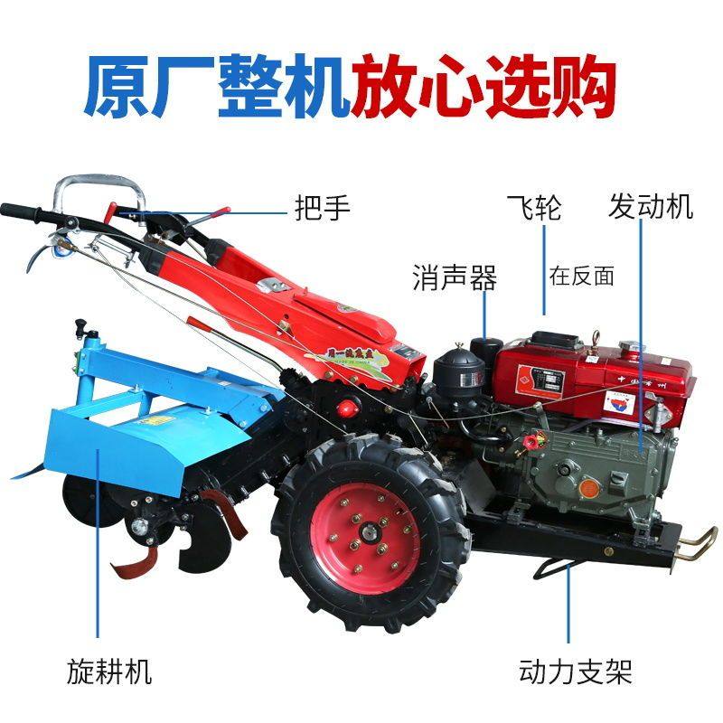 常州101手扶拖拉机旋耕机8-12马力水田旱田果园多功能开沟机小型,淘宝优惠券,粉丝福利购,淘宝优惠卷