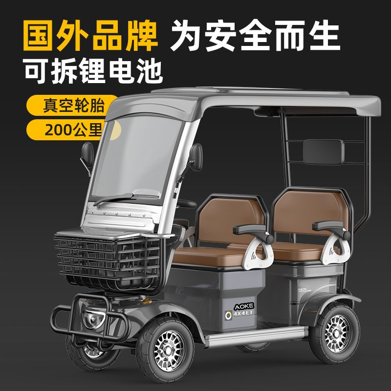 图5