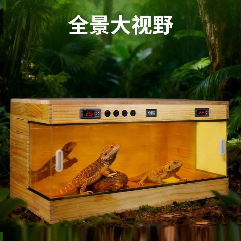 智能实木饲养芦丁鸡守宫刺猬陆龟蜥蜴角蛙爬虫保温箱恒温宠物爬箱,淘宝优惠券,粉丝福利购,淘宝优惠卷