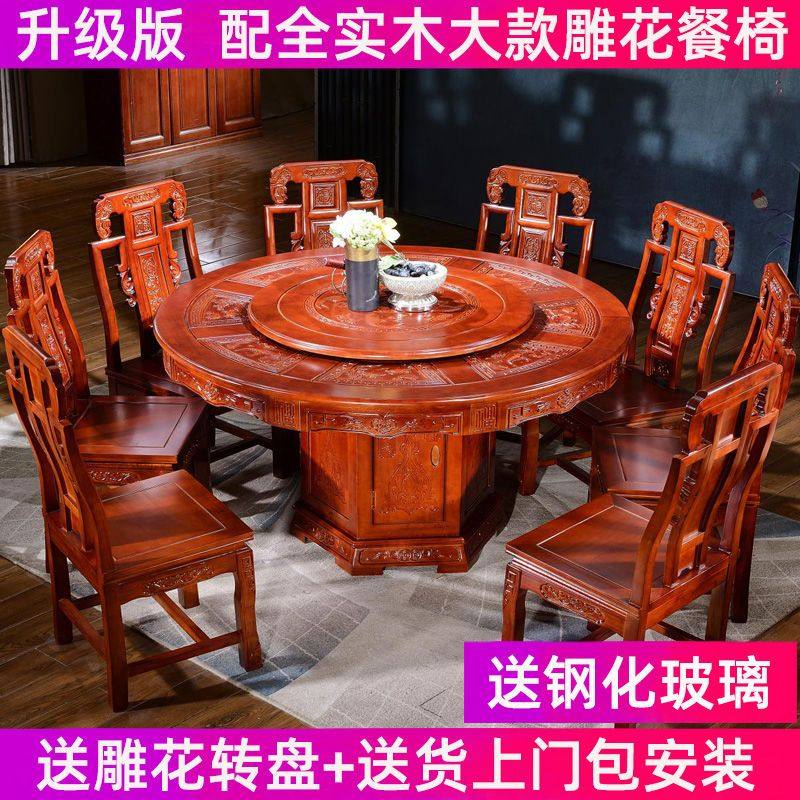 全实木餐桌椅组合圆形带转盘中式仿古家用橡木大圆桌10人吃饭桌子,淘宝优惠券,粉丝福利购,淘宝优惠卷
