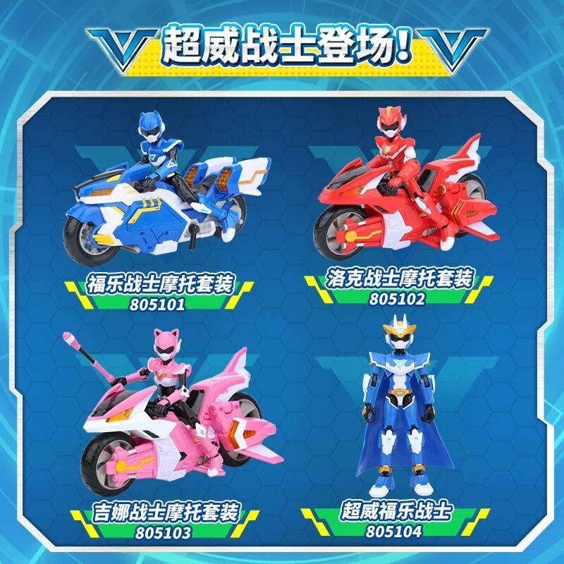 迷你特工队超威能量玩具变形机器人狮龙刀炫激巨兽焰龙斧巨鲨枪雄,淘宝优惠券,粉丝福利购,淘宝优惠卷
