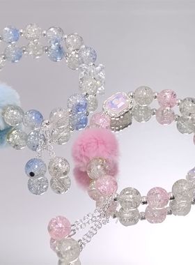 超仙新款冰透水晶方糖毛球手链女ins小众设计高级感百搭闺蜜手串