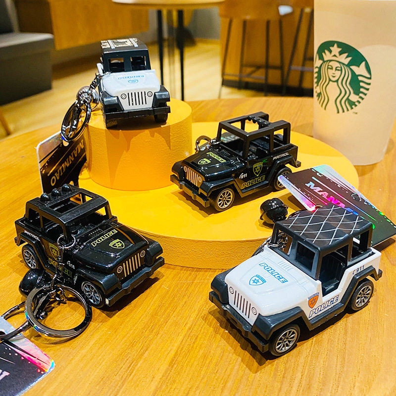 正版吉普回力警车钥匙扣创意个性情侣包炫酷迷你模型挂件厂家,淘宝优惠券,粉丝福利购,淘宝优惠卷