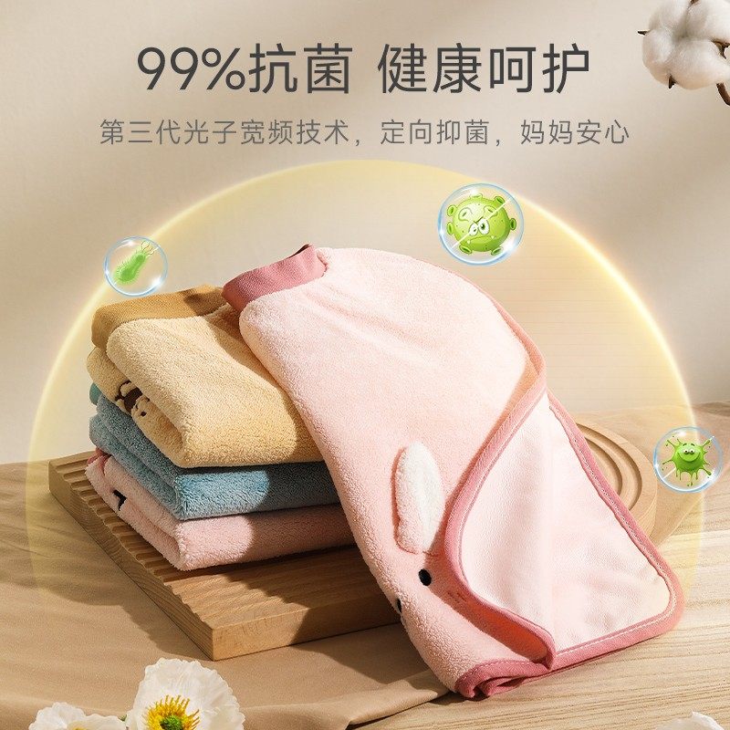 贝肽斯儿童洗漱巾婴儿毛巾刷牙擦脸口水巾防水围嘴不湿衣围兜,淘宝优惠券,粉丝福利购,淘宝优惠卷