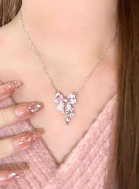 3「星芒蝴蝶」甜美粉色锆石蝴蝶结爱心项链高级设计感小众锁骨链