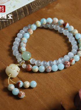厂家新中式天然寿山石手串星月菩提炭烧小猫双圈文玩粉色手链