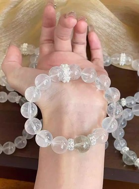 天然粉水晶白幽灵少女手链招桃花助爱情招财转运原创小众手串送礼