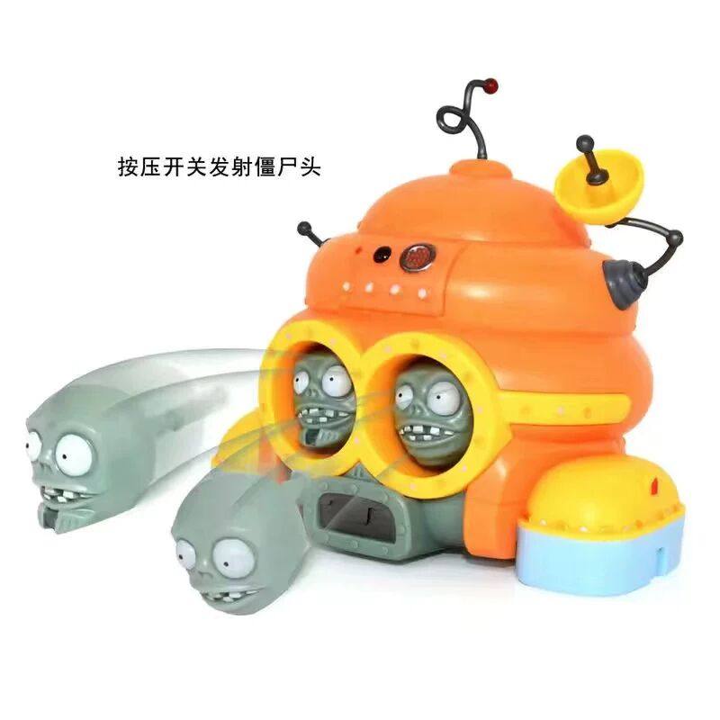 植物大战僵尸散装路障铁桶牛仔豌豆射手苹果迫击炮食人花西瓜投手,淘宝优惠券,粉丝福利购,淘宝优惠卷