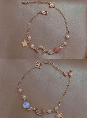 星月锆石手链女小众设计高颜值闺蜜双人三人四人一对款信物学生党